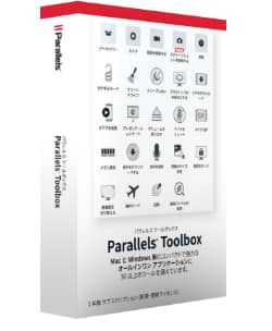 Parallels Toolbox